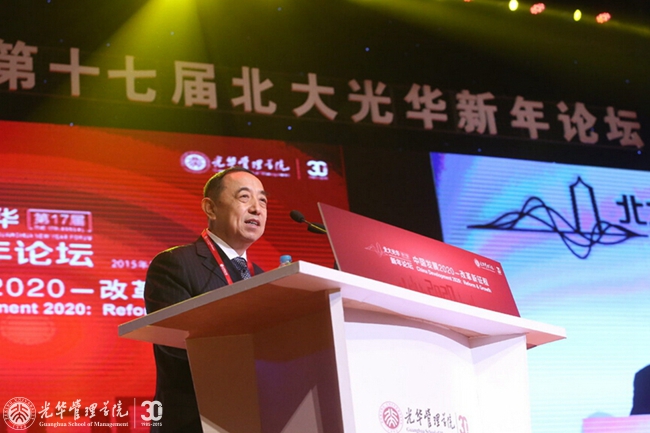 中国·9888拉斯维加斯(股份)有限公司-官方网站