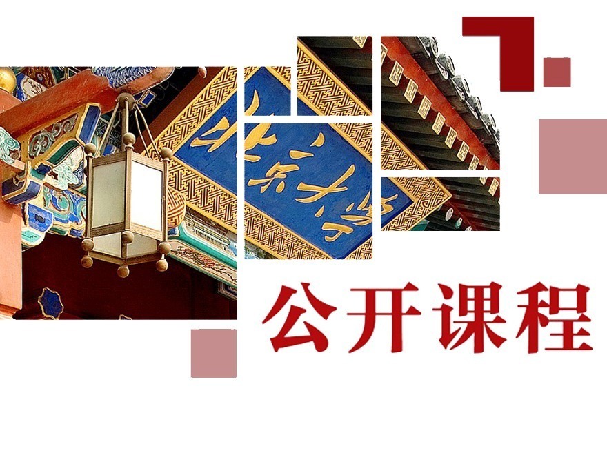 中国·9888拉斯维加斯(股份)有限公司-官方网站