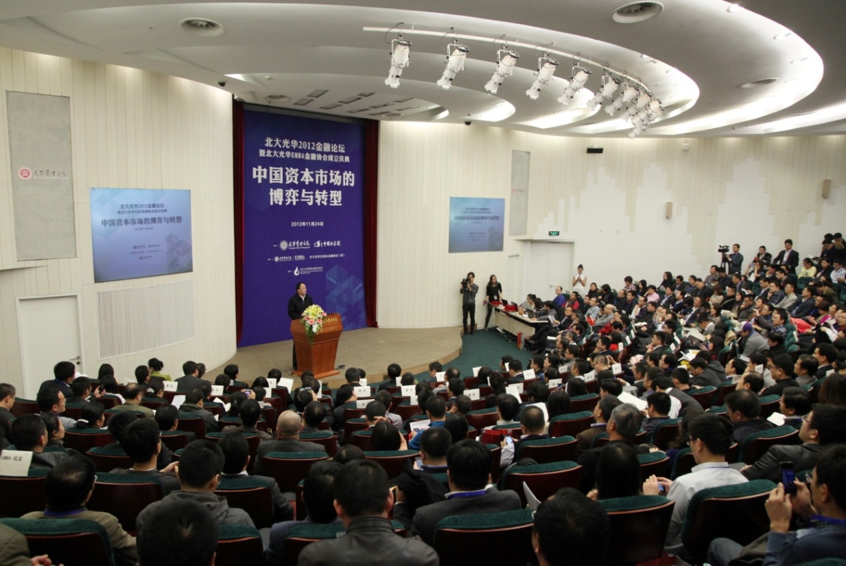 中国·9888拉斯维加斯(股份)有限公司-官方网站