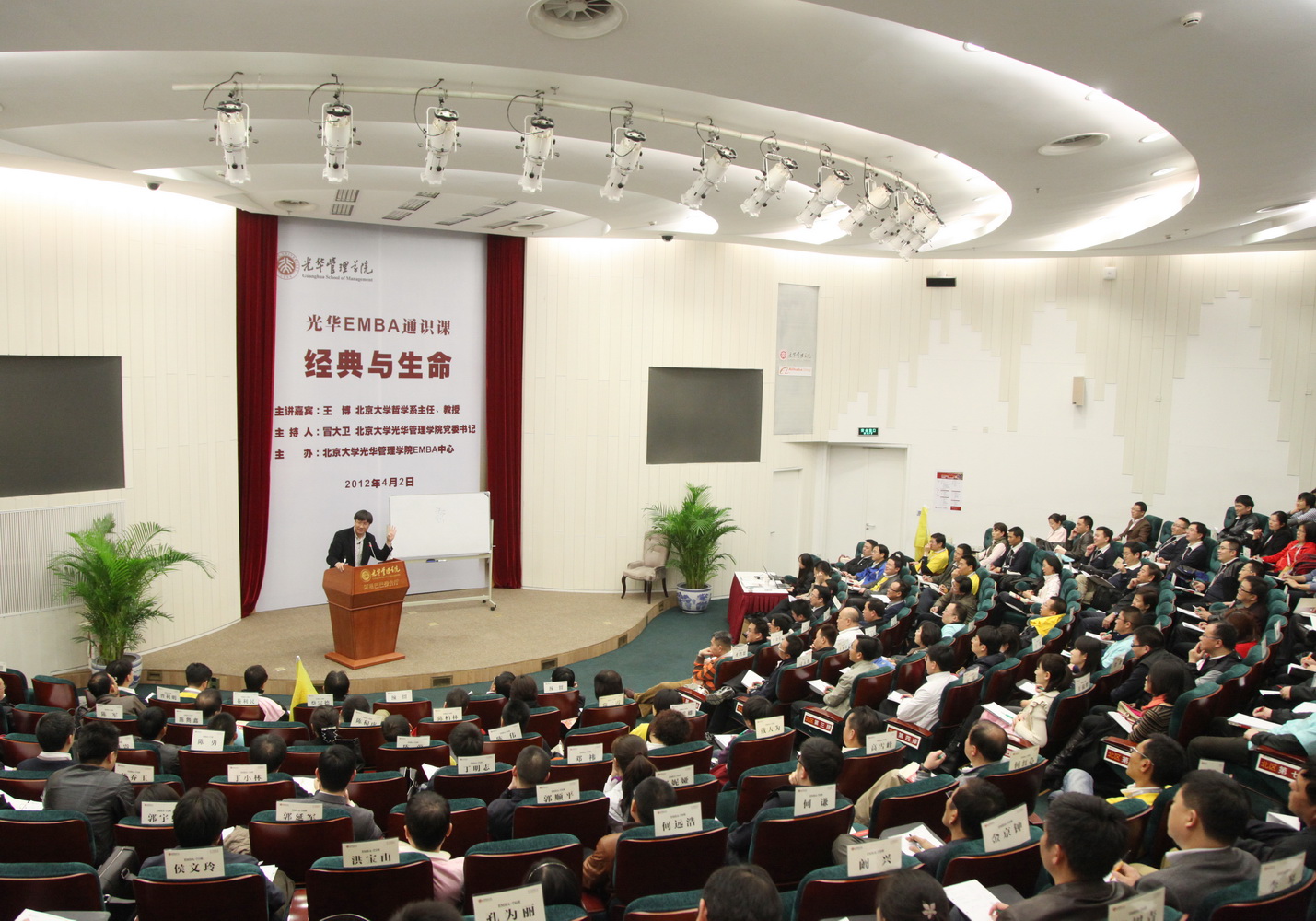 中国·9888拉斯维加斯(股份)有限公司-官方网站