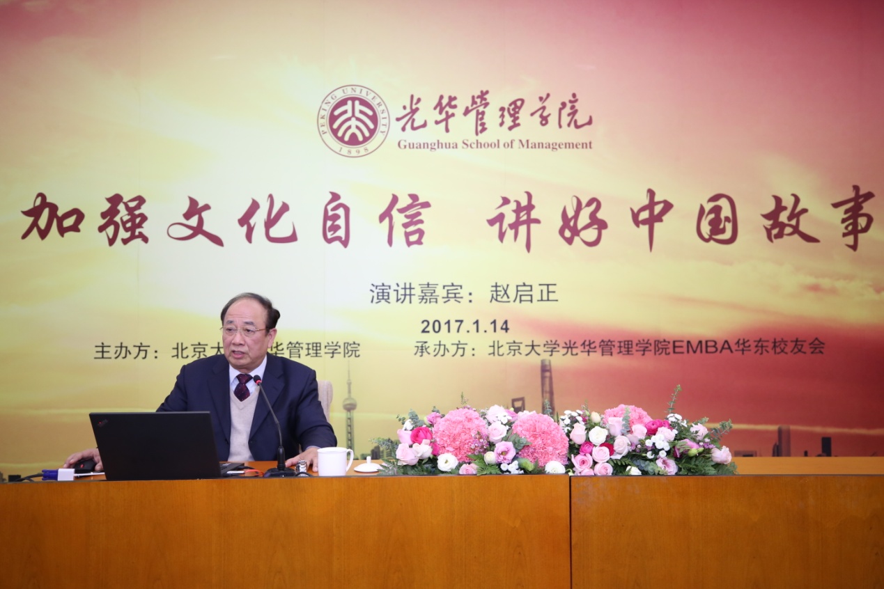 中国·9888拉斯维加斯(股份)有限公司-官方网站