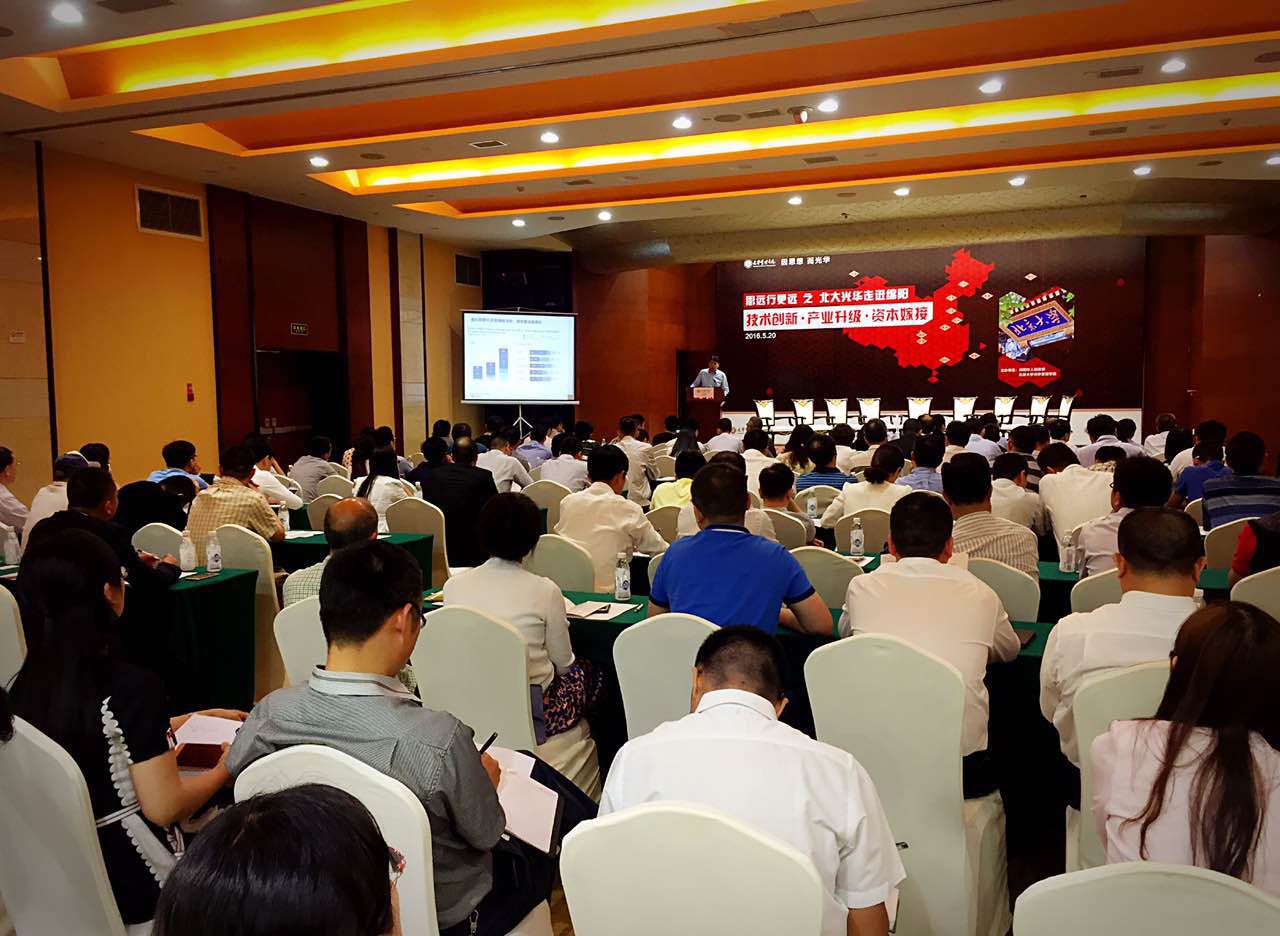中国·9888拉斯维加斯(股份)有限公司-官方网站