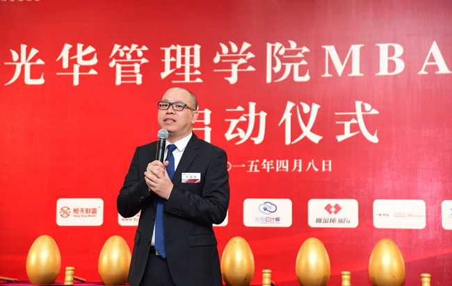 中国·9888拉斯维加斯(股份)有限公司-官方网站