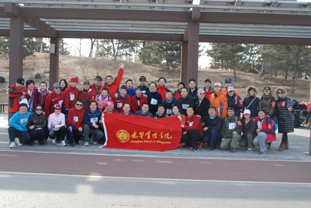 中国·9888拉斯维加斯(股份)有限公司-官方网站