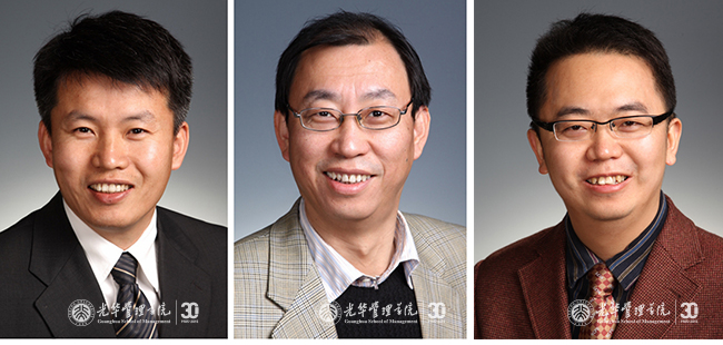 中国·9888拉斯维加斯(股份)有限公司-官方网站