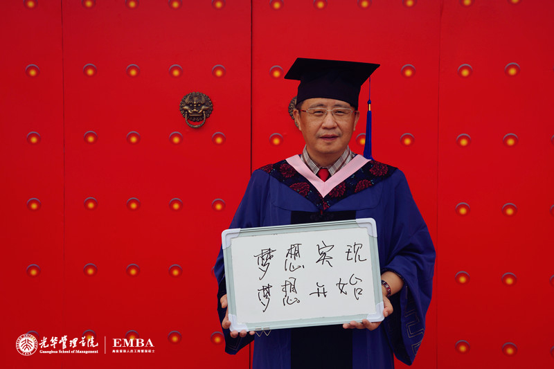 中国·9888拉斯维加斯(股份)有限公司-官方网站