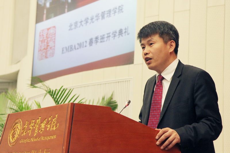 中国·9888拉斯维加斯(股份)有限公司-官方网站