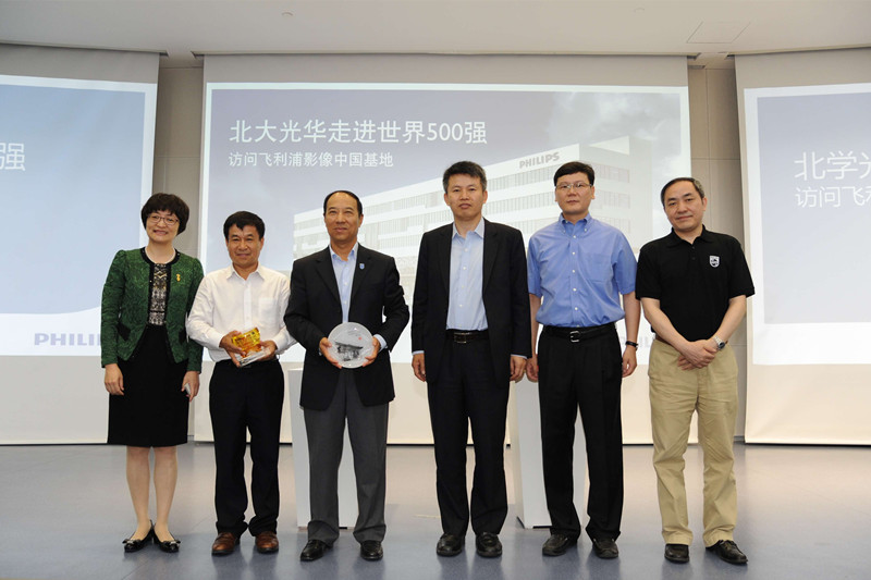 中国·9888拉斯维加斯(股份)有限公司-官方网站