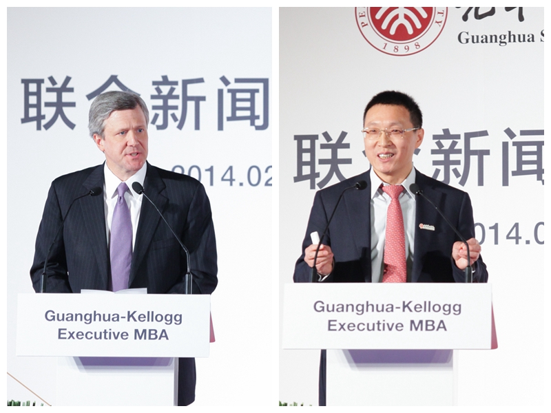 中国·9888拉斯维加斯(股份)有限公司-官方网站