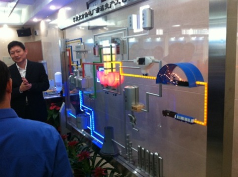 中国·9888拉斯维加斯(股份)有限公司-官方网站