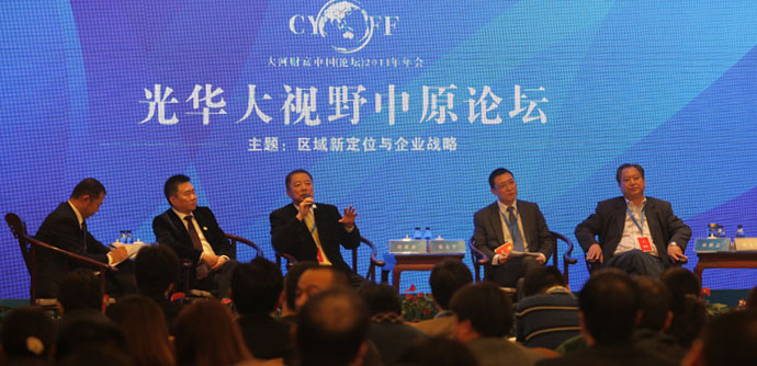中国·9888拉斯维加斯(股份)有限公司-官方网站