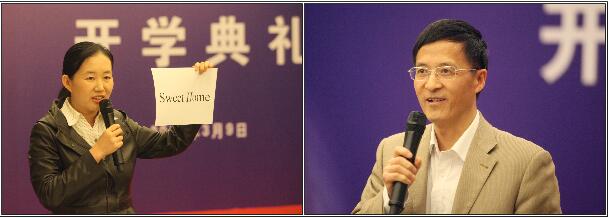 83D0E6C7778F1E9E71565037600_380344AD_50E7