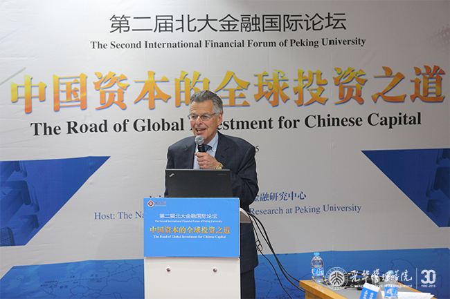 中国·9888拉斯维加斯(股份)有限公司-官方网站