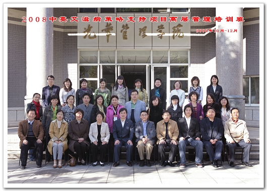 中国·9888拉斯维加斯(股份)有限公司-官方网站