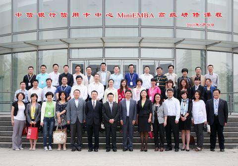 中国·9888拉斯维加斯(股份)有限公司-官方网站