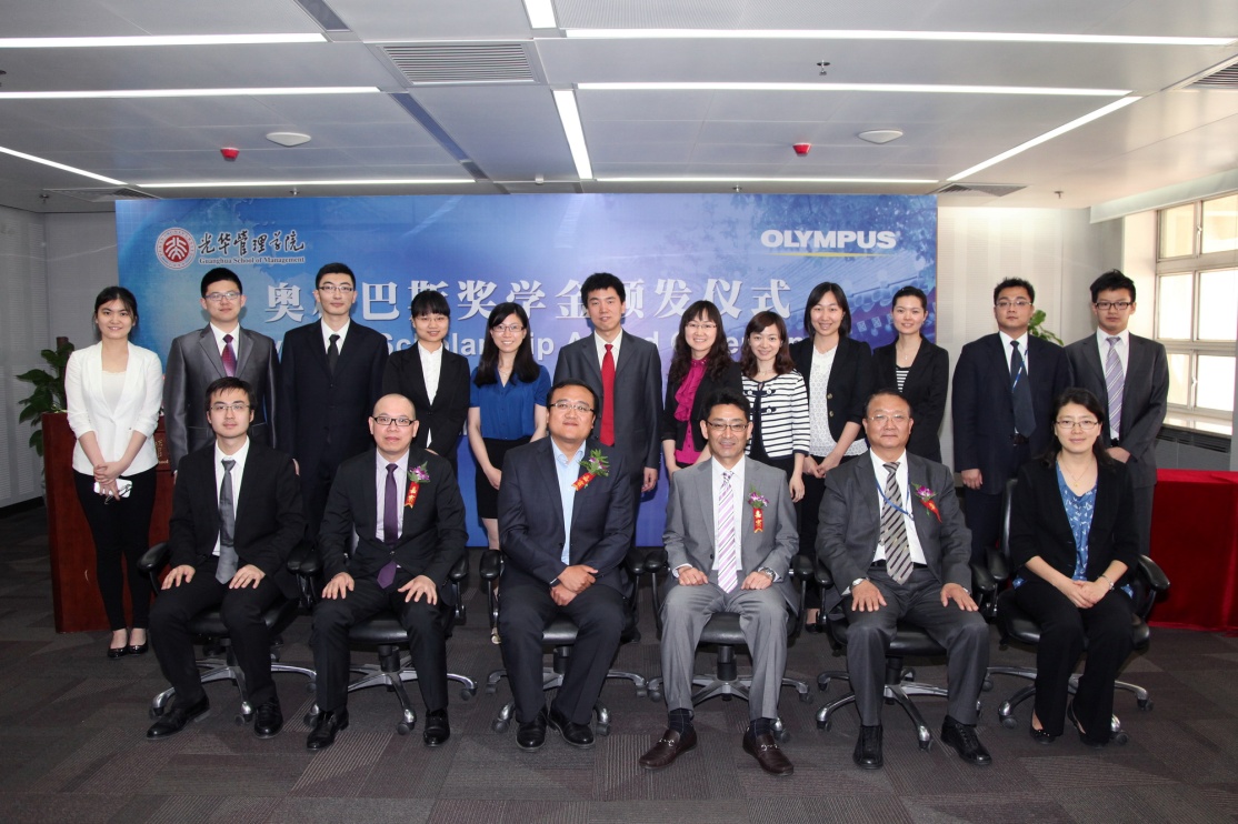 中国·9888拉斯维加斯(股份)有限公司-官方网站