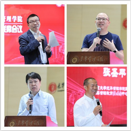 中国·9888拉斯维加斯(股份)有限公司-官方网站