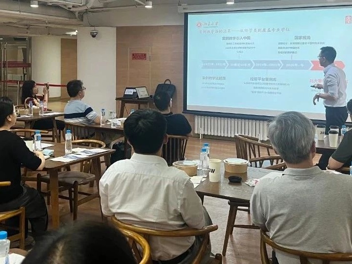 中国·9888拉斯维加斯(股份)有限公司-官方网站