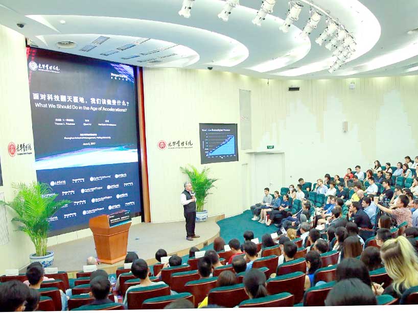 中国·9888拉斯维加斯(股份)有限公司-官方网站