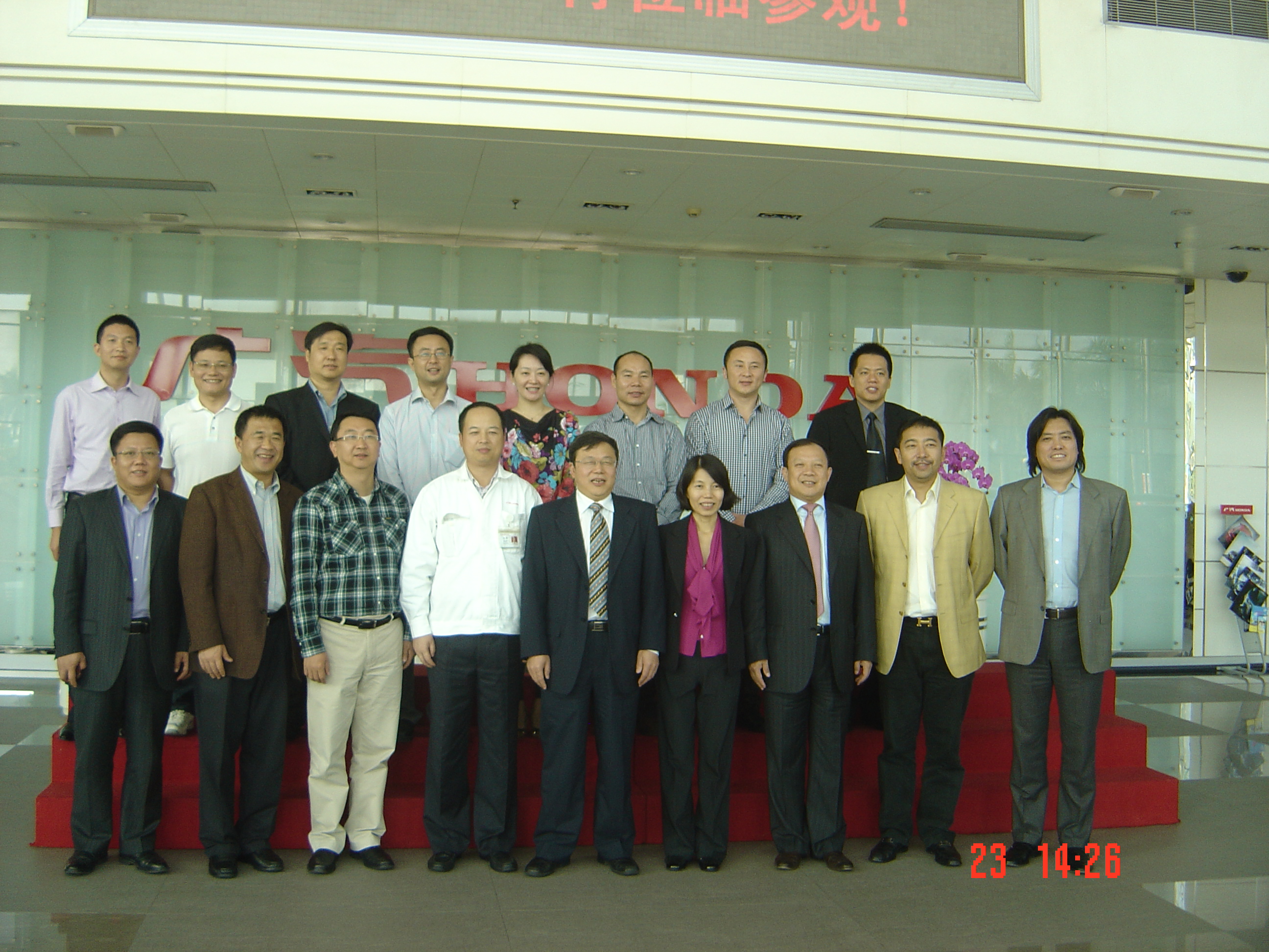 中国·9888拉斯维加斯(股份)有限公司-官方网站