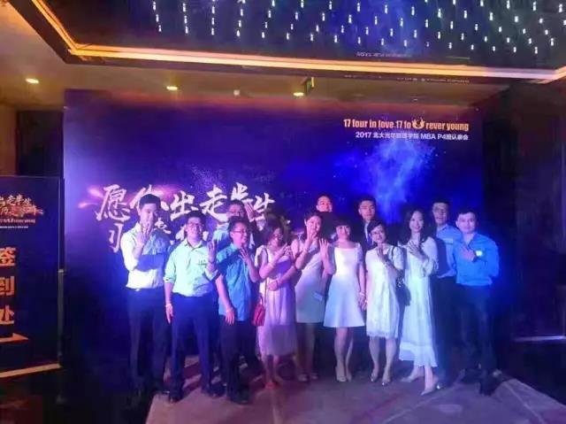 中国·9888拉斯维加斯(股份)有限公司-官方网站