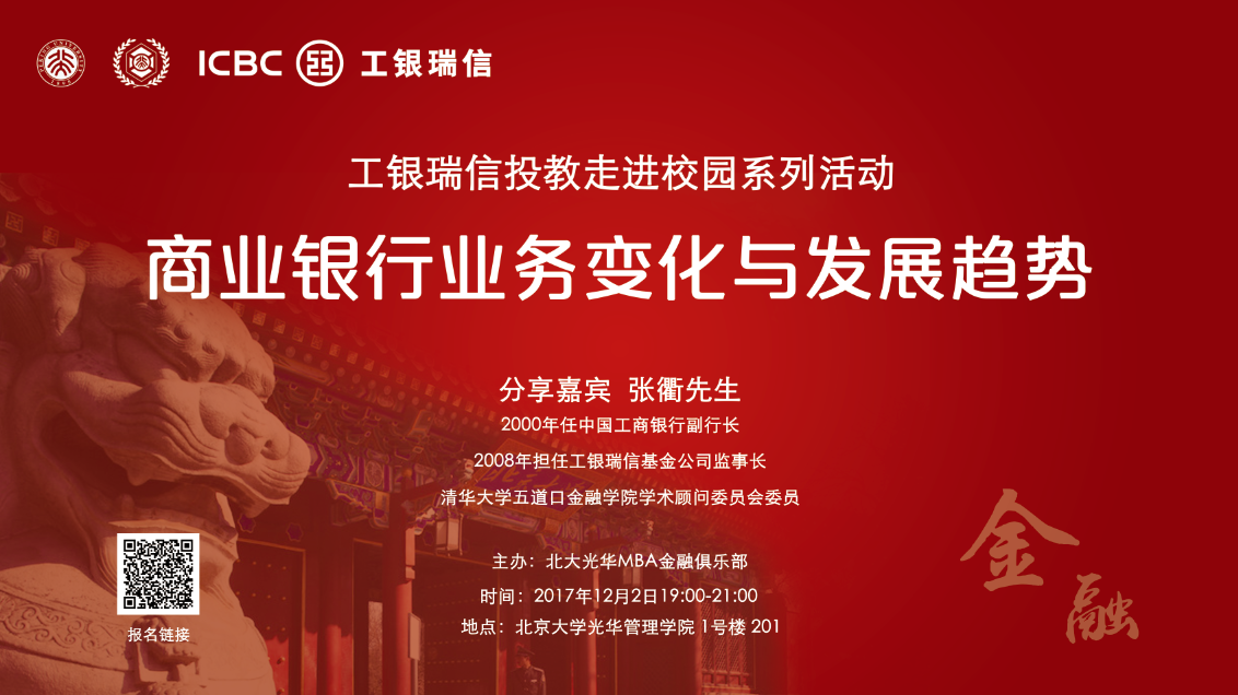 DE5BF3FD8C6BB09BA68E4D9314E_26094DE7_AA3DD