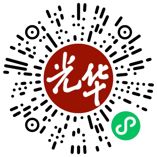 中国·9888拉斯维加斯(股份)有限公司-官方网站