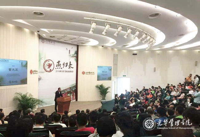 中国·9888拉斯维加斯(股份)有限公司-官方网站
