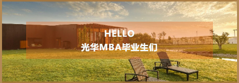 2404B5684CF21D7EF0730E2B9B4_4DC03490_31B0F