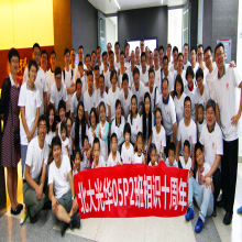 中国·9888拉斯维加斯(股份)有限公司-官方网站