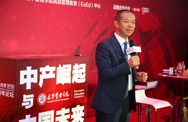 中国·9888拉斯维加斯(股份)有限公司-官方网站