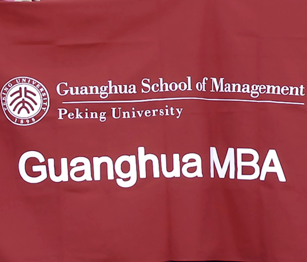 中国·9888拉斯维加斯(股份)有限公司-官方网站