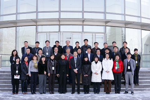 中国·9888拉斯维加斯(股份)有限公司-官方网站