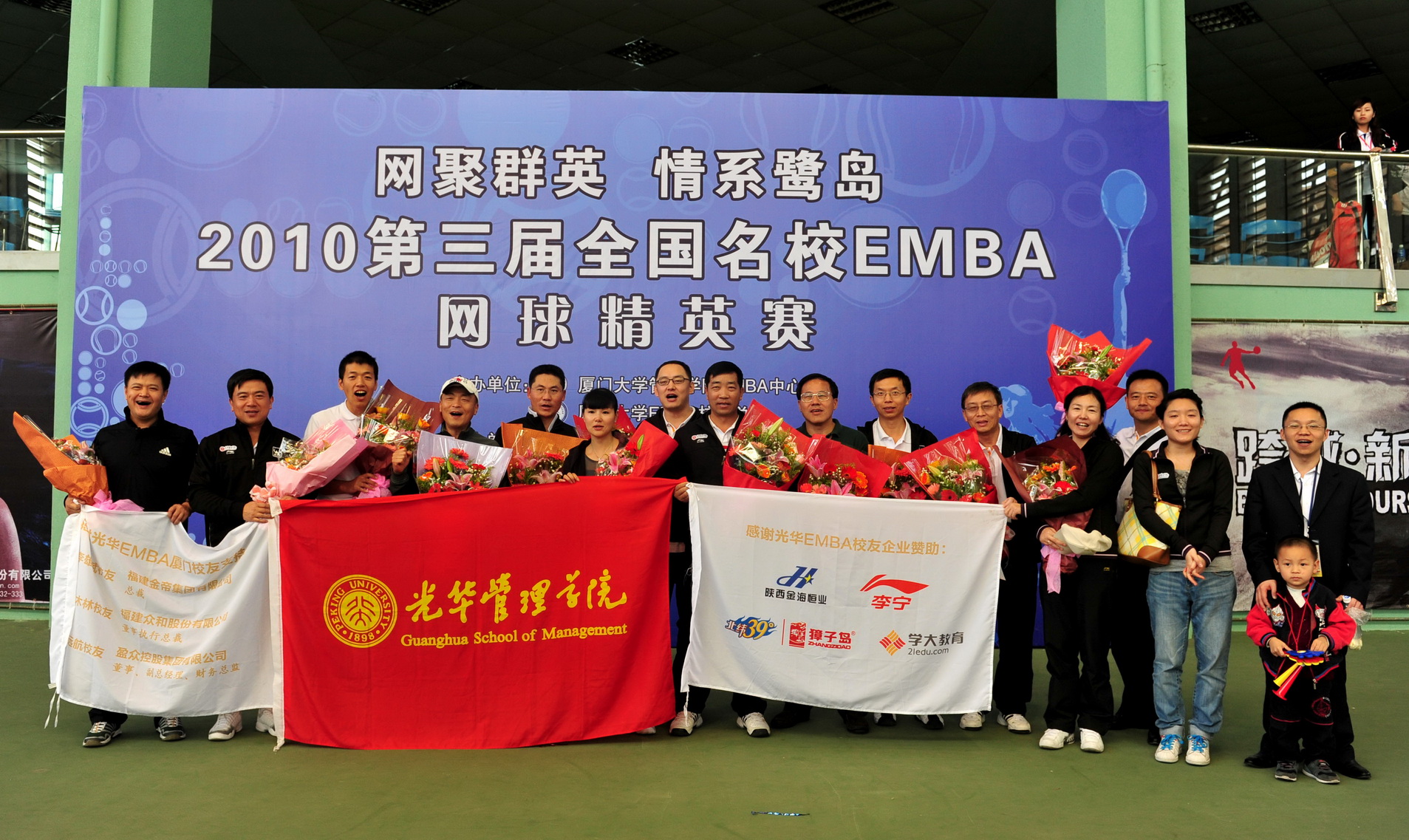 中国·9888拉斯维加斯(股份)有限公司-官方网站