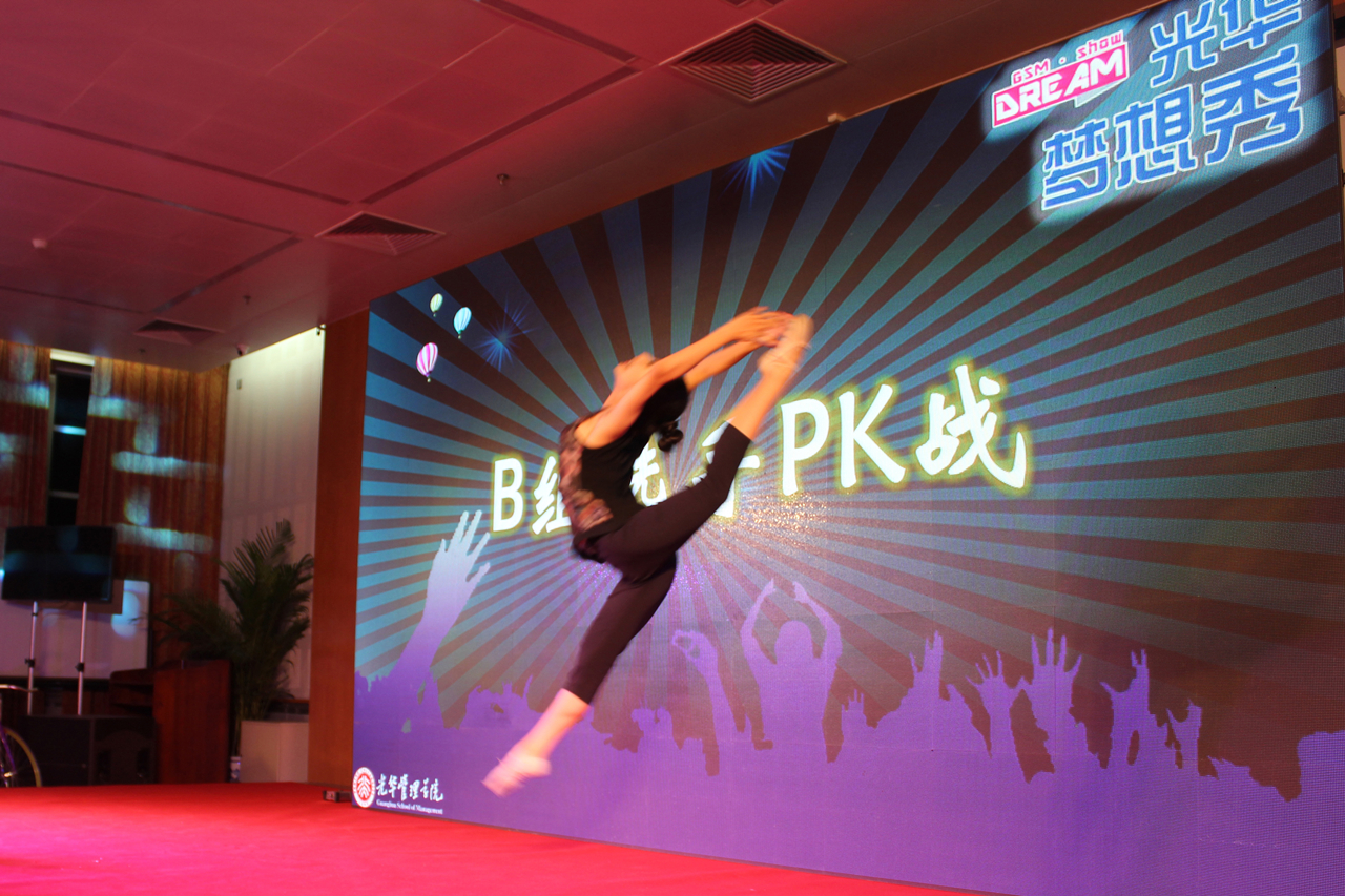 中国·9888拉斯维加斯(股份)有限公司-官方网站