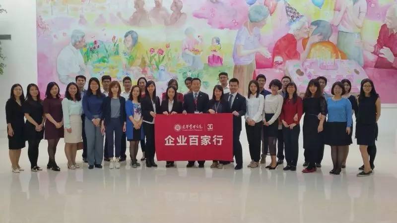 中国·9888拉斯维加斯(股份)有限公司-官方网站