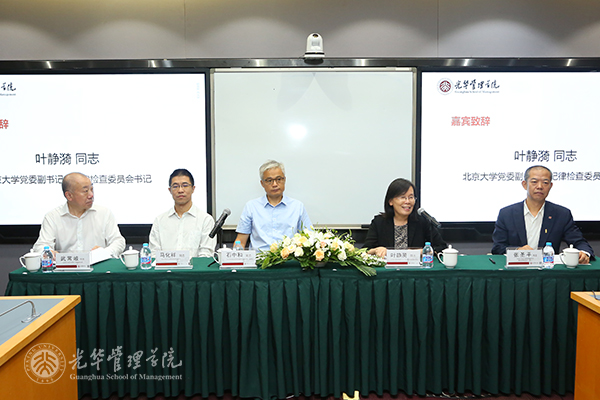 中国·9888拉斯维加斯(股份)有限公司-官方网站