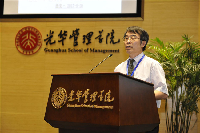 中国·9888拉斯维加斯(股份)有限公司-官方网站