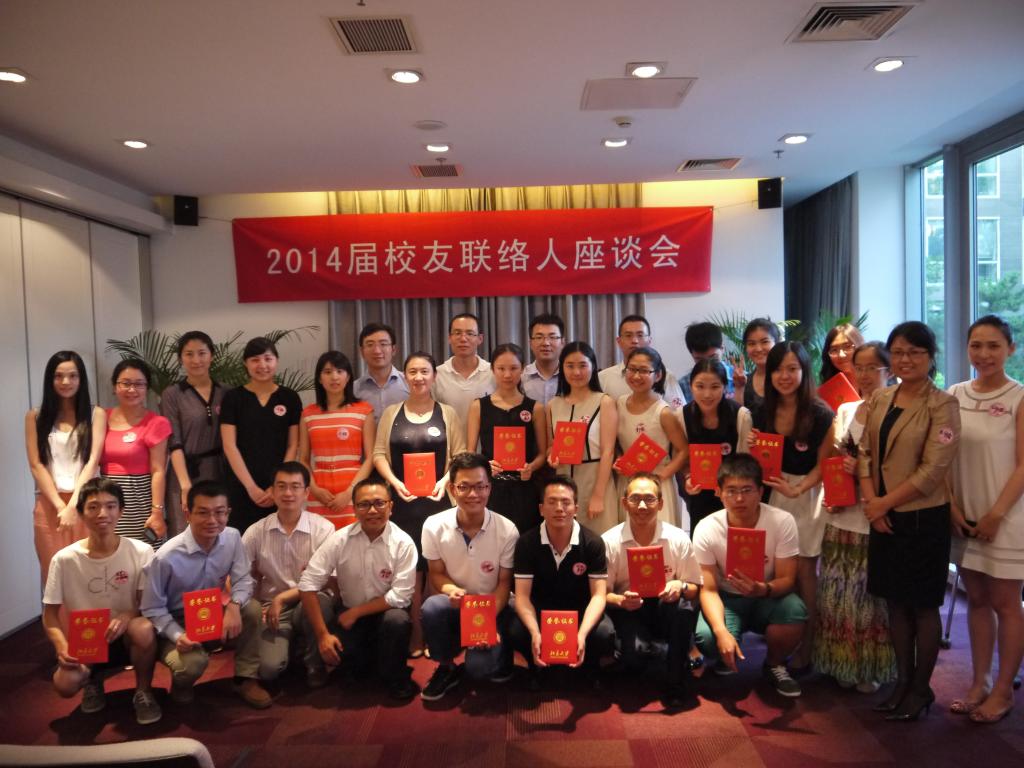 中国·9888拉斯维加斯(股份)有限公司-官方网站