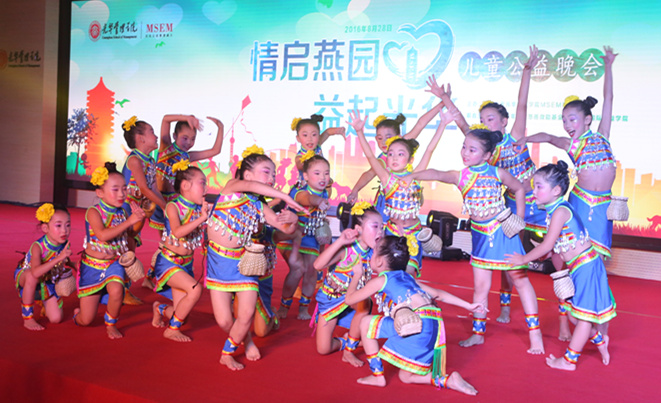 中国·9888拉斯维加斯(股份)有限公司-官方网站