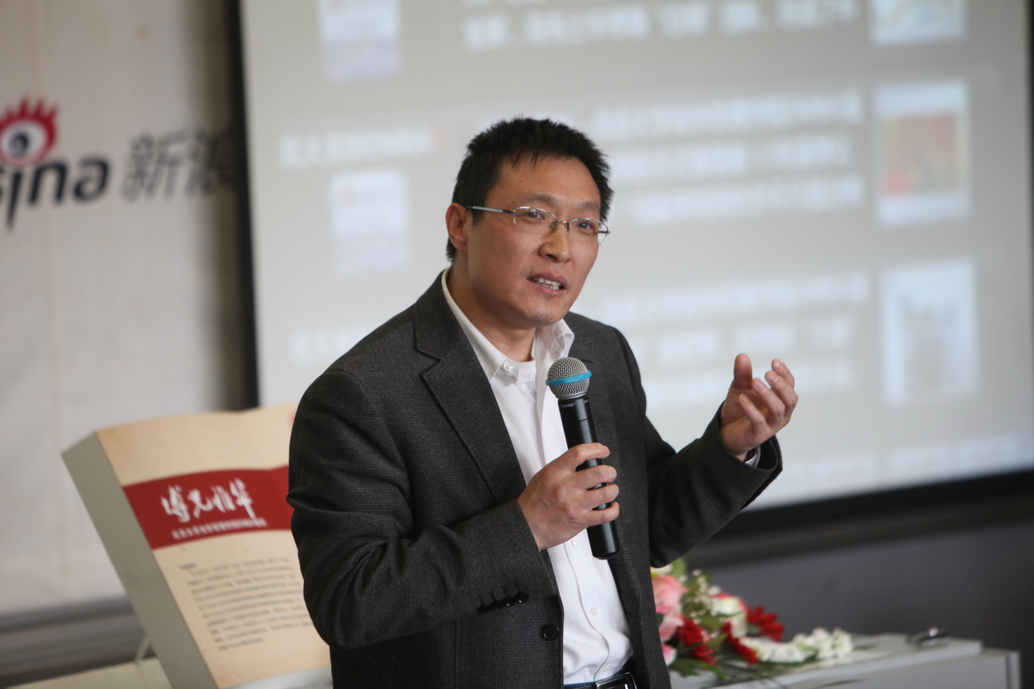 中国·9888拉斯维加斯(股份)有限公司-官方网站