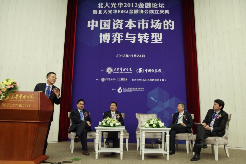中国·9888拉斯维加斯(股份)有限公司-官方网站