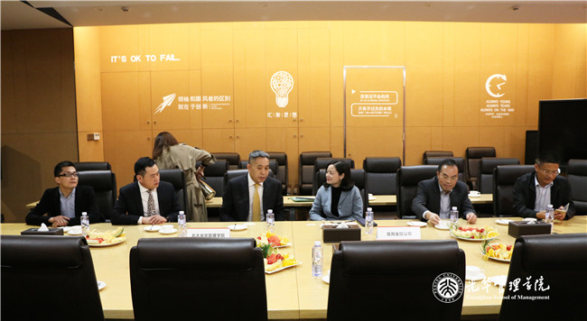中国·9888拉斯维加斯(股份)有限公司-官方网站