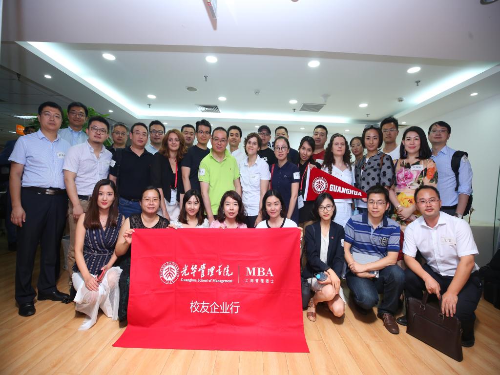 中国·9888拉斯维加斯(股份)有限公司-官方网站