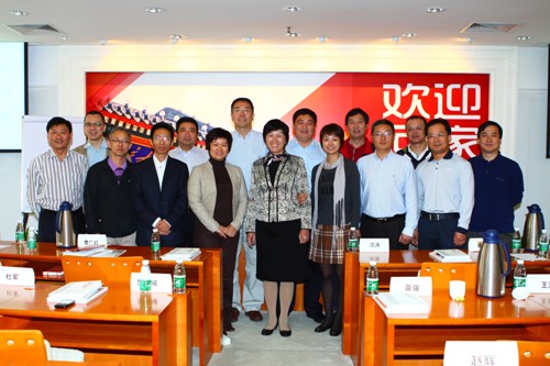 中国·9888拉斯维加斯(股份)有限公司-官方网站