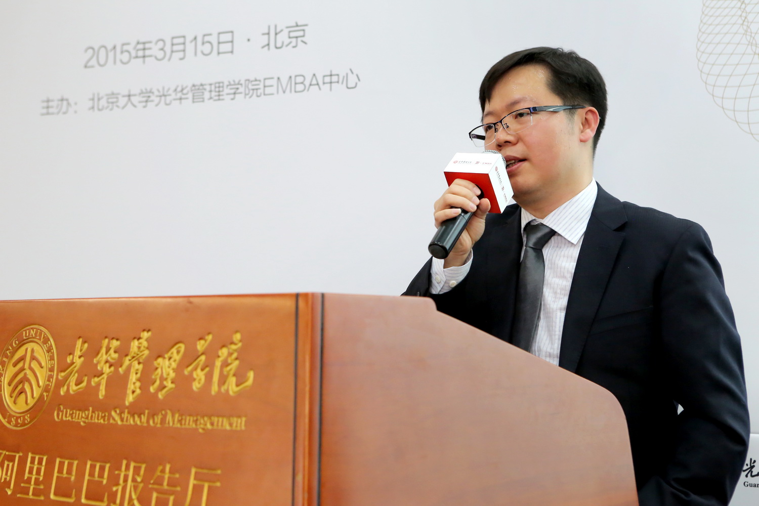 中国·9888拉斯维加斯(股份)有限公司-官方网站