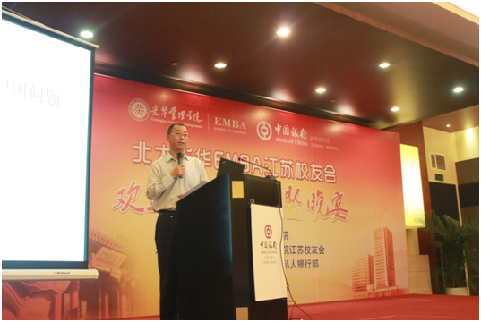 中国·9888拉斯维加斯(股份)有限公司-官方网站