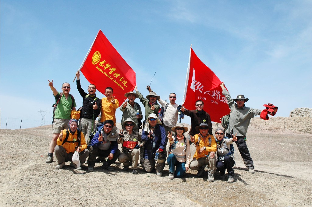 中国·9888拉斯维加斯(股份)有限公司-官方网站