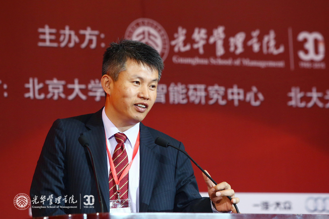 中国·9888拉斯维加斯(股份)有限公司-官方网站