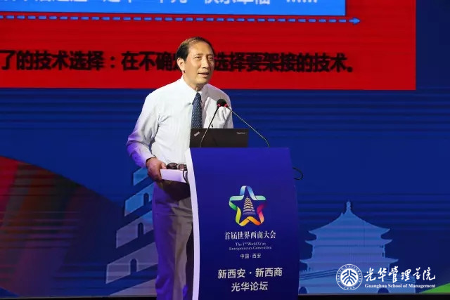 中国·9888拉斯维加斯(股份)有限公司-官方网站